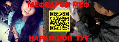 кокаин колумбия Ливны