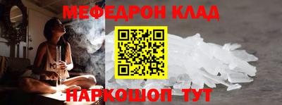 кокаин колумбия Ливны