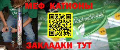 прущие крисы Лесосибирск