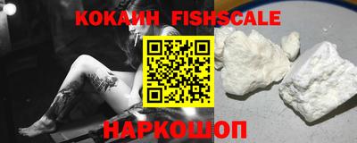 прущие крисы Лесосибирск