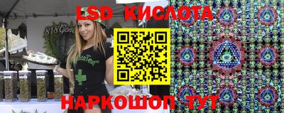 кокаин колумбия Ливны