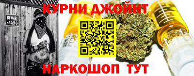 кокаин колумбия Ливны