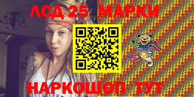 кокаин колумбия Ливны