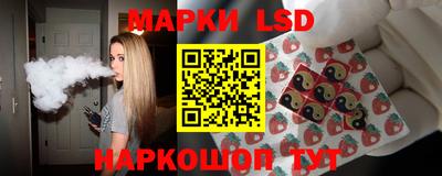 кокаин колумбия Ливны