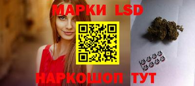 прущие крисы Лесосибирск