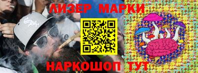 кокаин колумбия Ливны