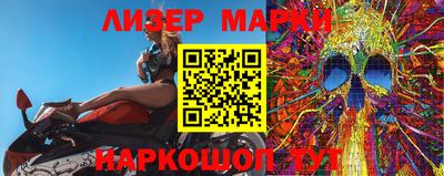 кокаин колумбия Ливны