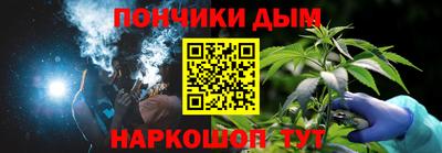 кокаин колумбия Ливны