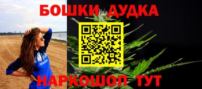 кокаин колумбия Ливны