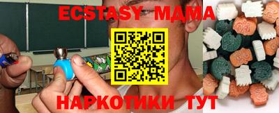 кокаин колумбия Ливны
