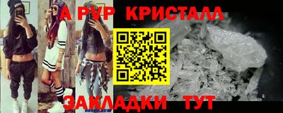 кокаин колумбия Ливны