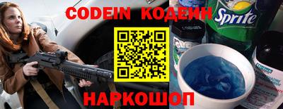 кокаин колумбия Ливны