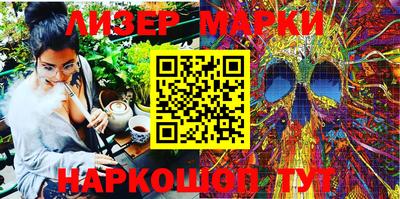 кокаин колумбия Ливны
