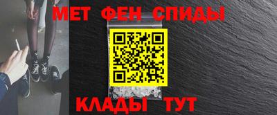 прущие крисы Лесосибирск
