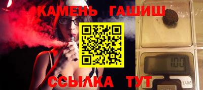 прущие крисы Лесосибирск