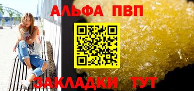 прущие крисы Лесосибирск
