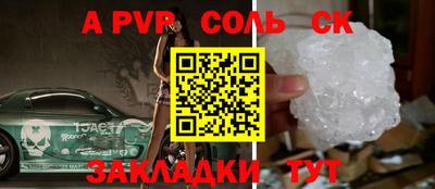 кокаин колумбия Ливны